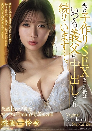 1750357345